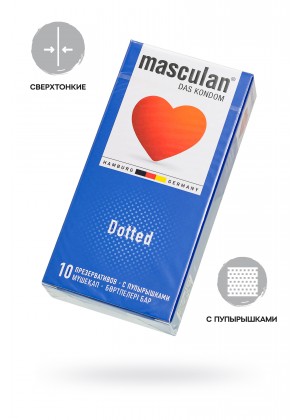 Презервативы Masculan, сlassic 2, doty, латекс, точечные, розовые, 19 см, 5,3 см, 10 шт.
