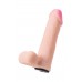 Страпон на креплении TOYFA RealStick Strap-On Hunter, TPR, телесный, 14,5 см