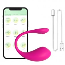 Вибратор Jumping Eggs With App силиконовый с дистанционным управлением , розовый