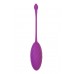 Виброяйцо A-Toys by TOYFA Purr, силикон, фиолетовый, 18 см