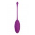 Виброяйцо A-Toys by TOYFA Purr, силикон, фиолетовый, 18 см