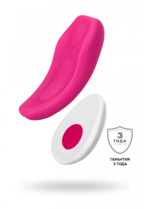 Клиторальный вибратор в трусики JOS FLIRTY, силикон, розовый, 9,3 см