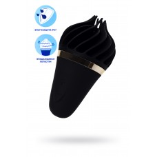 Вибромассажер Satisfyer layons Sweet Treat, силикон, черный, 10,4 см.