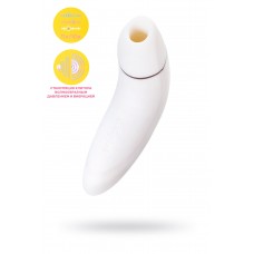 Стимулятор клитора Satisfyer Pro Plus Vibration, силикон+ABS пластик, белый, 19 см.