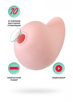 Вакуум-волновой стимулятор клитора Qli by Flovetta Chick, силикон, розовый, 6,1 см