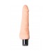 Реалистичный вибратор A-Toys by TOYFA Multi-Speed, TPE, телесный, 15,5 см