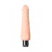 Реалистичный вибратор A-Toys by TOYFA Multi-Speed, TPE, телесный, 15,5 см