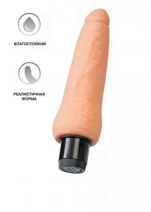 Реалистичный вибратор TOYFA A-Toys Multi-Speed, TPE, 17 см