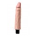Реалистичный вибратор A-Toys by TOYFA Toron, TPE, телесный, 21 см