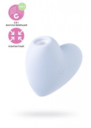 Вакуумный стимулятор клитора Cutie Heart, силикон, голубой, 7,7 см
