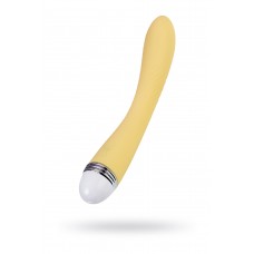 Нереалистичный вибратор Flovetta Calla, силикон, желтый, 22 см