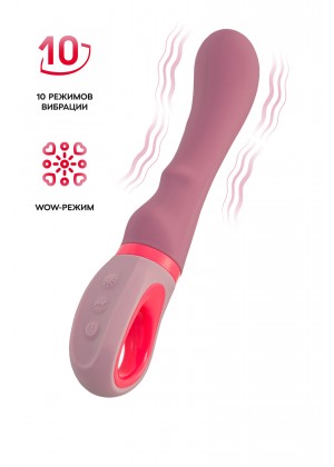 Вибратор Flovetta ROSE, силикон, розовый, 19 см