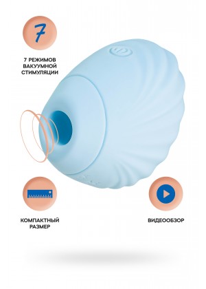 Вакуум-волновой стимулятор клитора Qli by Flovetta Scall, силикон, голубой, 6 см