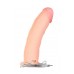 Реалистичный вибратор TOYFA RealStick Elite Vibro, TPR, телесный, 7 режимов вибрации, 21 см