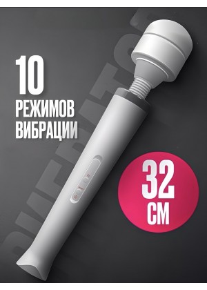 Нереалистичный вибратор Микрофон, Wellcum, белый, 32 см