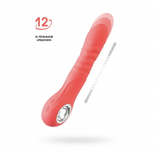 Нереалистичный вибратор с функцией UP DOWN, Stretch, розовый
