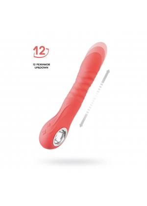 Нереалистичный вибратор с функцией UP DOWN, Stretch, розовый Нереалистичный вибратор с функцией UP DOWN, Stretch, розовый