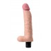 Реалистичный вибратор TOYFA A-Toys, TPE, Мультискоростной, телесный, 18 см