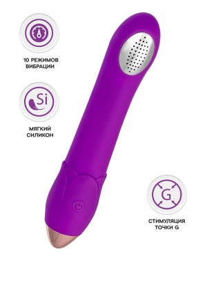 Вибронасадка для душа A-Toys by TOYFA Wesea, силикон, фиолетовый, 20,5 см