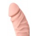 Реалистичный вибратор TOYFA A-Toys Akin, силикон, телесный, 20,2 см