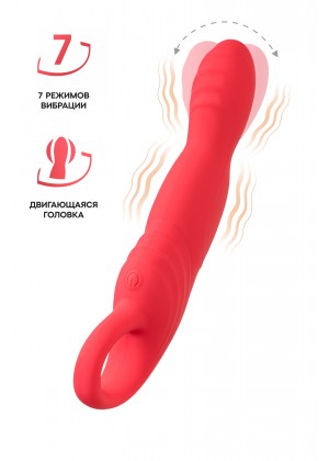Вибратор для точки G с двигающейся головкой Flovetta CARNATION, силикон, розовый, 19 см