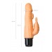 Реалистичный вибратор A-Toys by TOYFA Fand, TPE, телесный, 17,5 см Реалистичный вибратор A-Toys by TOYFA Fand, TPE, телесный, 17,5 см