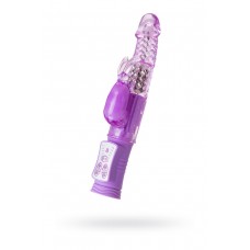 Вибратор с клиторальным стимулятором TOYFA A-Toys High-Tech fantasy, TPE, розовый, 22,5 см