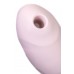 Вакуумный стимулятор клитора с вибрацией Vulva Lover 3, силикон, розовый, 11 см