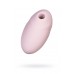 Вакуумный стимулятор клитора с вибрацией Vulva Lover 3, силикон, розовый, 11 см