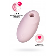 Вакуумный стимулятор клитора с вибрацией Vulva Lover 3, силикон, розовый, 11 см